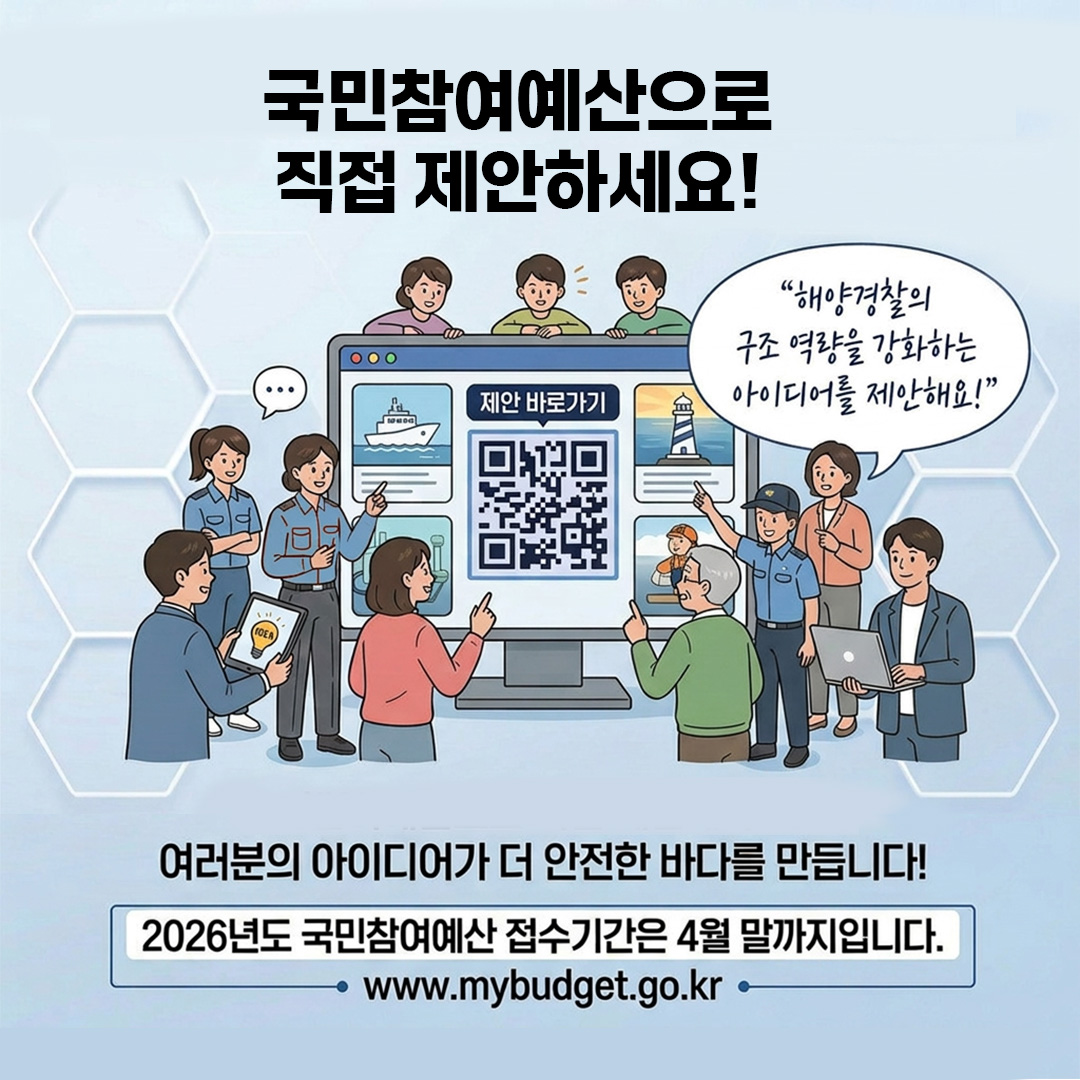 카드뉴스