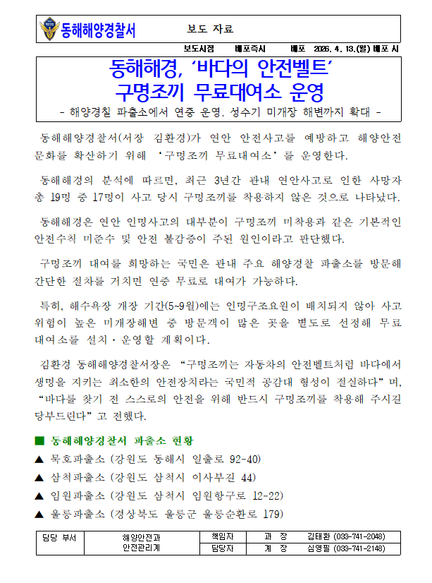 IMG_163553.png