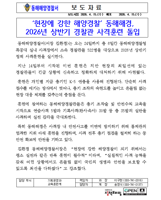 IMG_163918.png