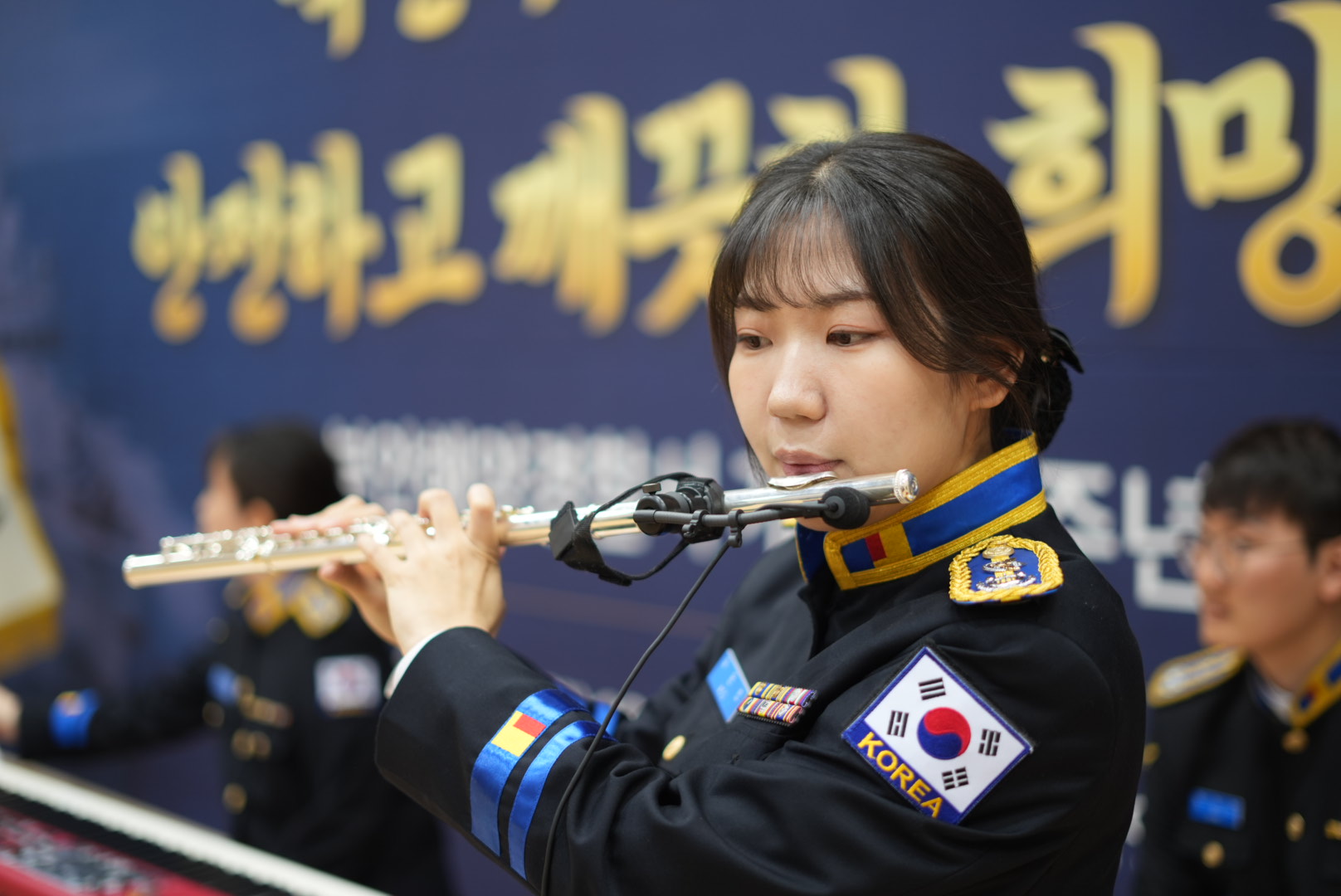 26.04.21 부안서 10주년 기념행사 식전공연6