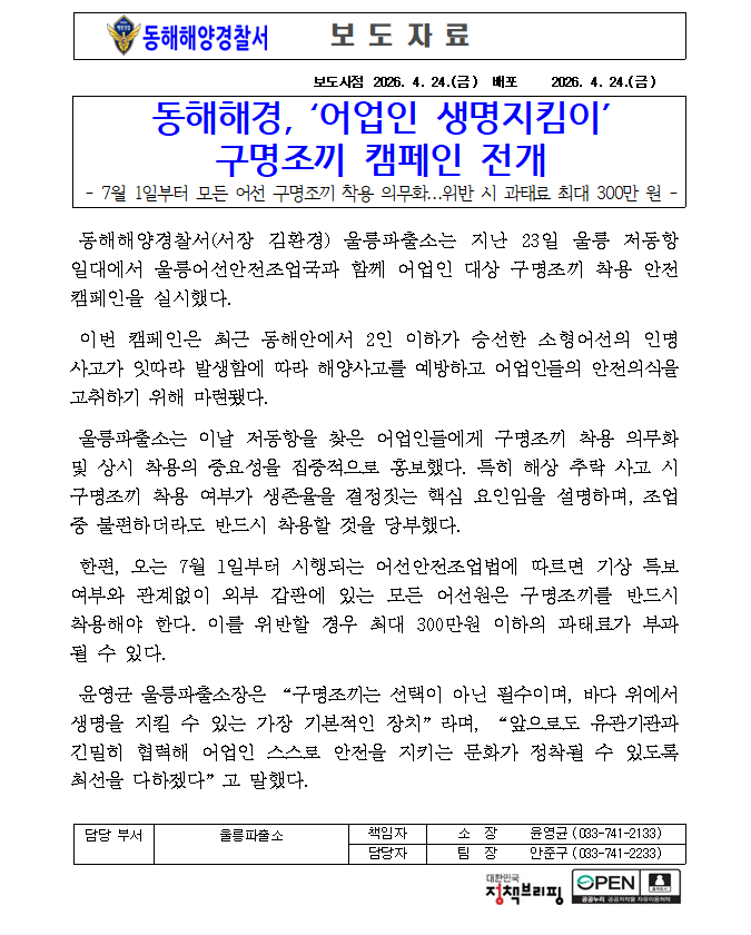 IMG_150646.png
