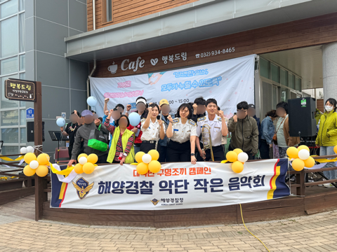관객사진