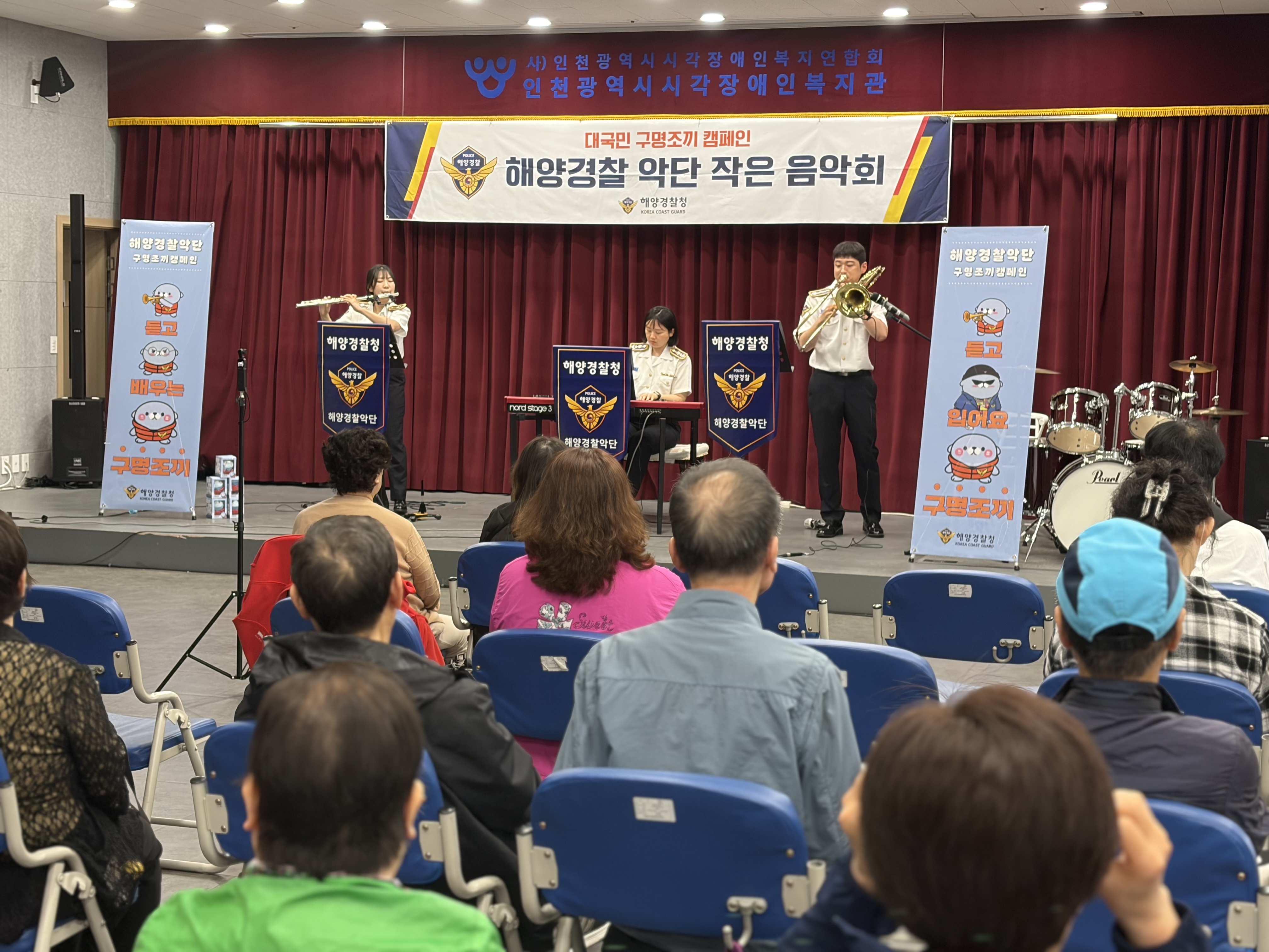 연주