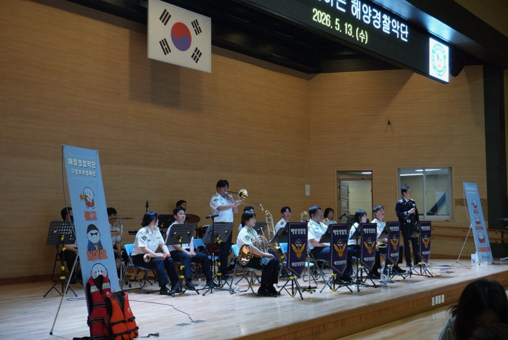 악기소개