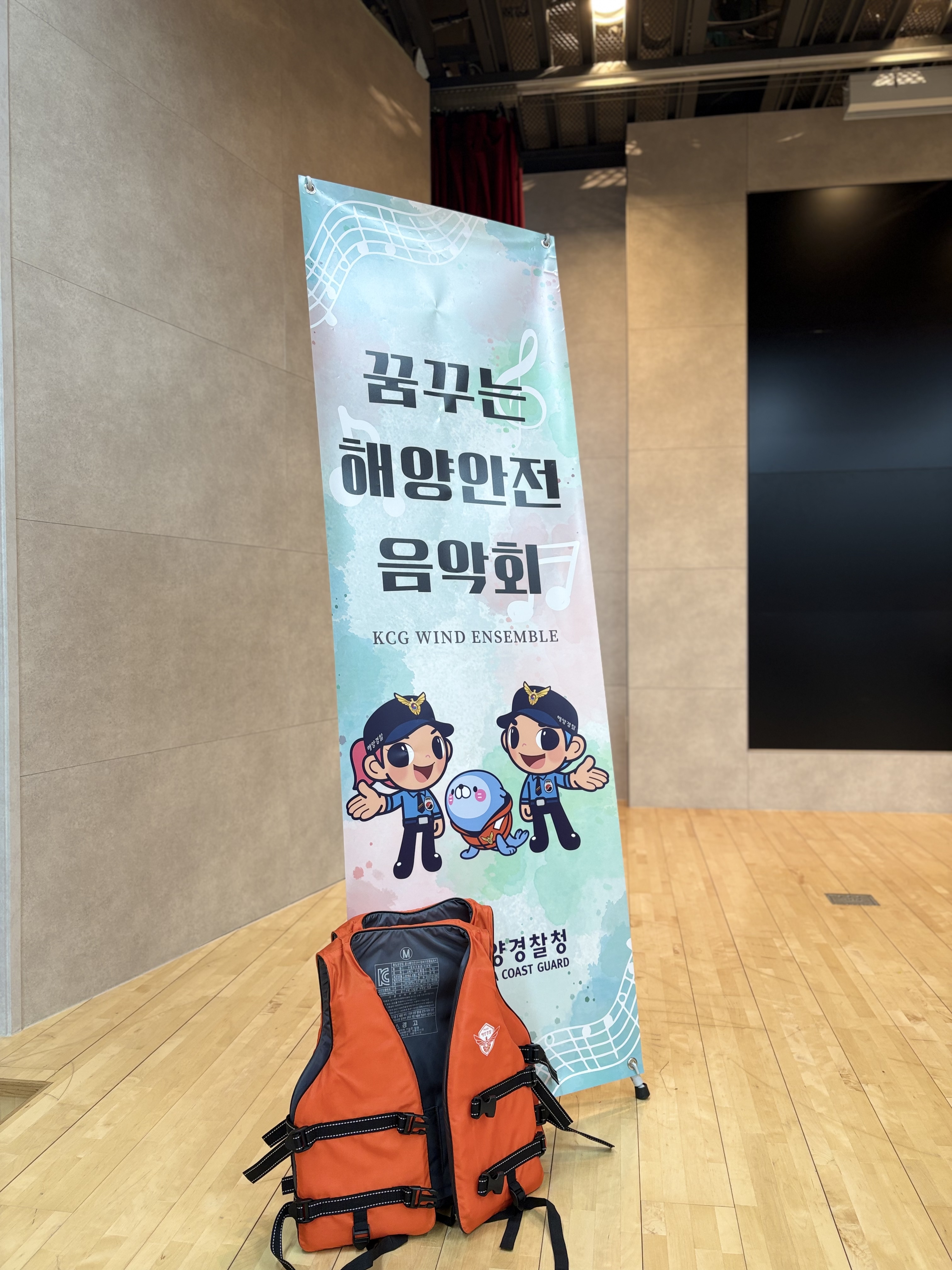 오프닝