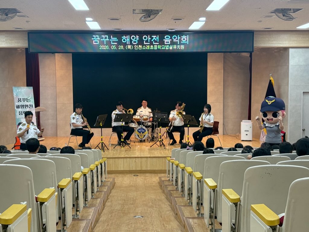 오프닝