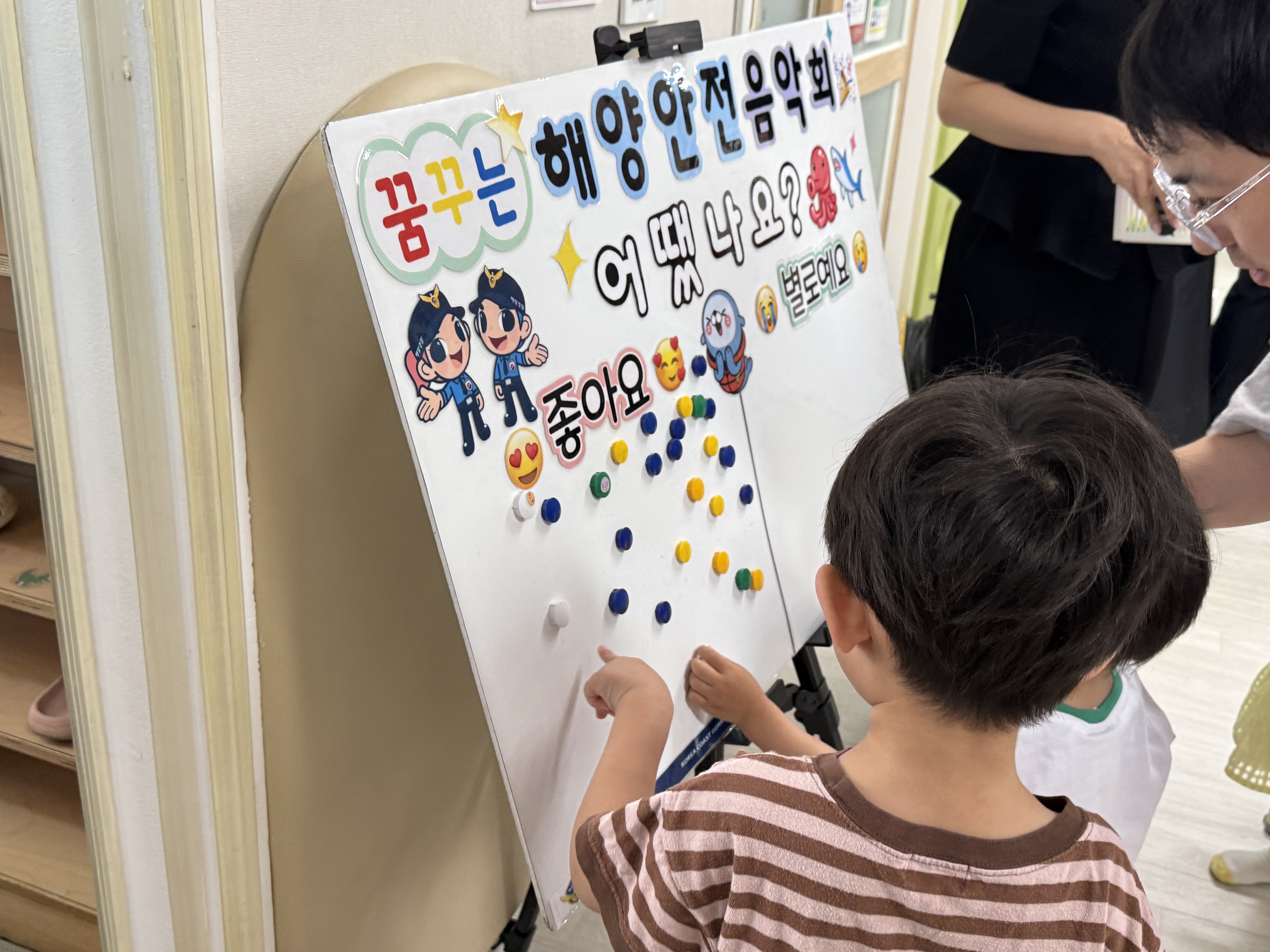 비하인드