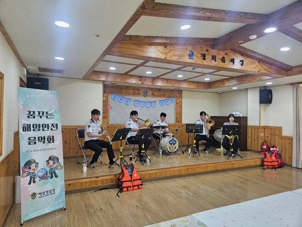 연주사진