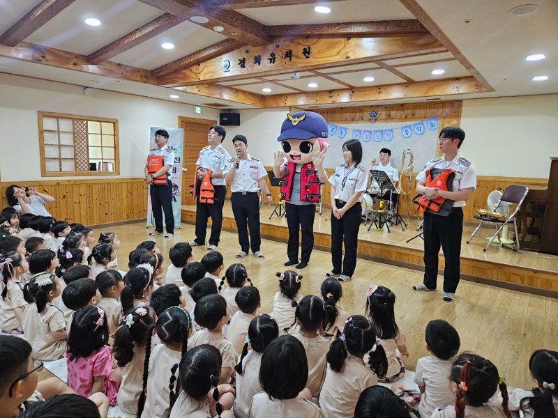 구명조끼 체험