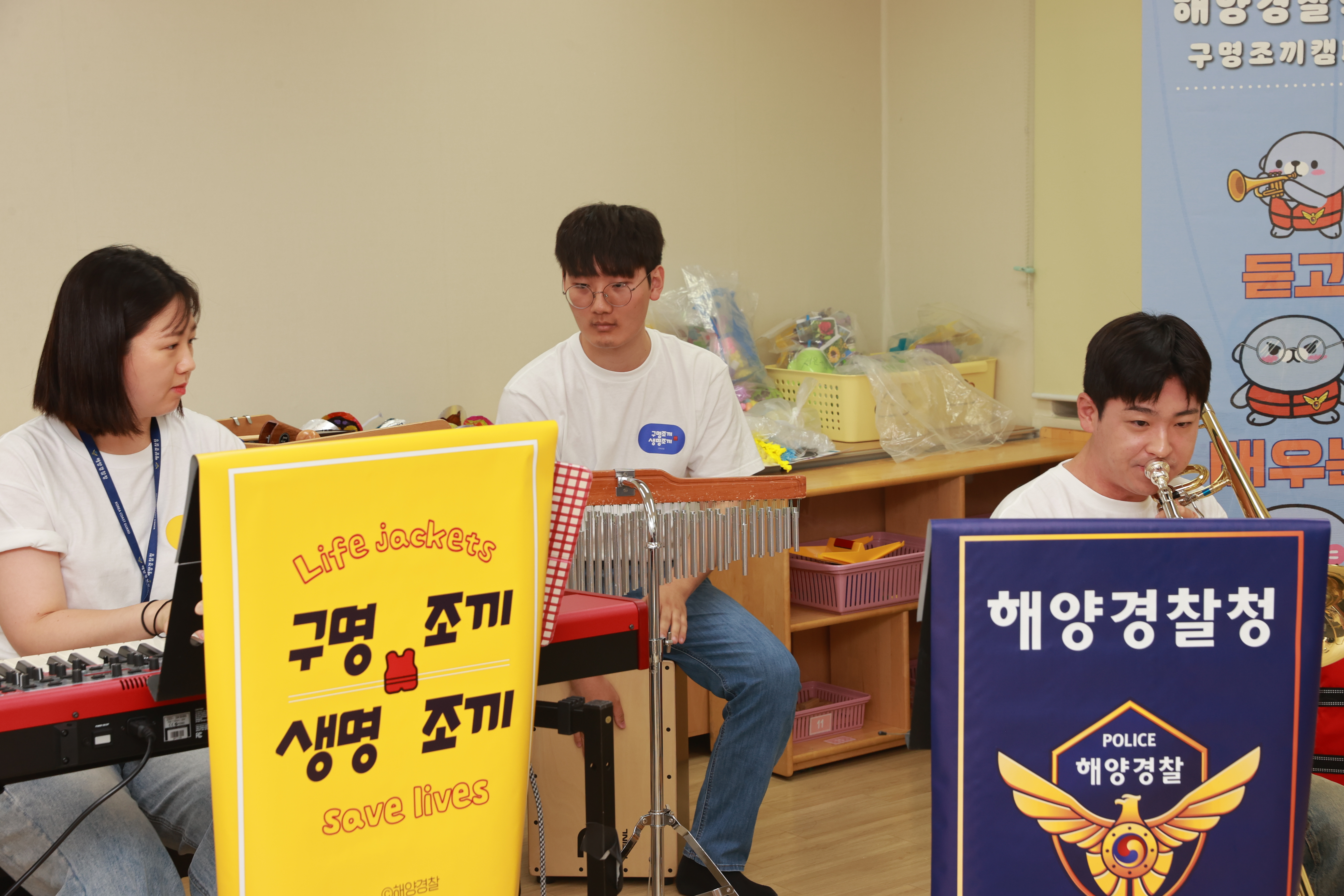 [Stage On] 힐링해 트리오 연주