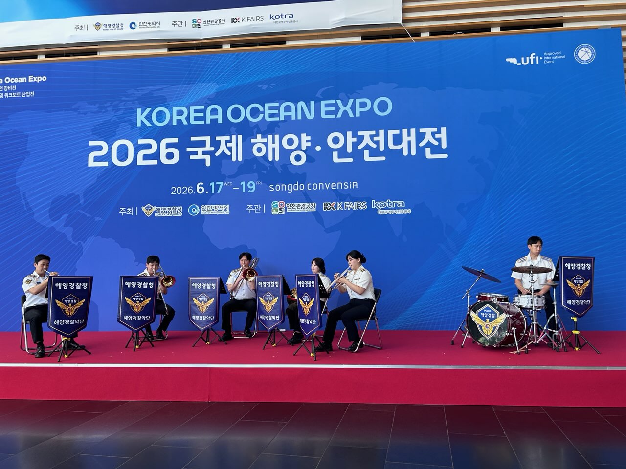 연주