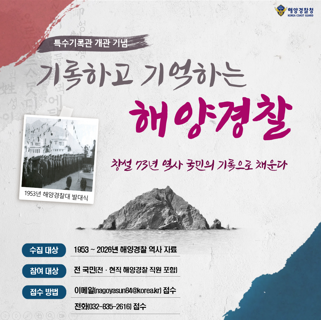 ㄴㅇ IMG_144237.png