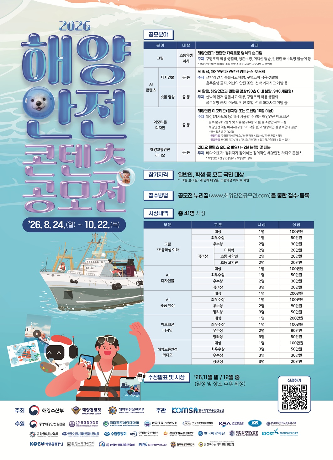 ㅇ IMG_073240.jpeg