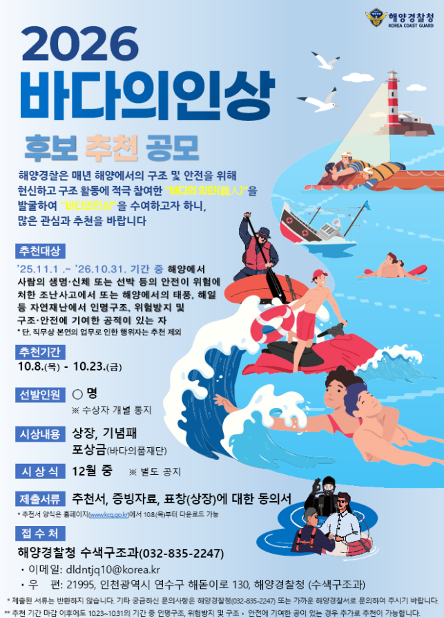 ㄹ IMG_151323.png
