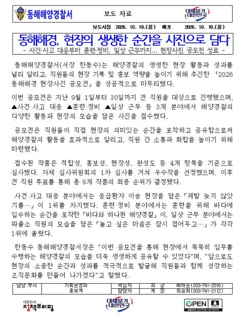 IMG_201143.png