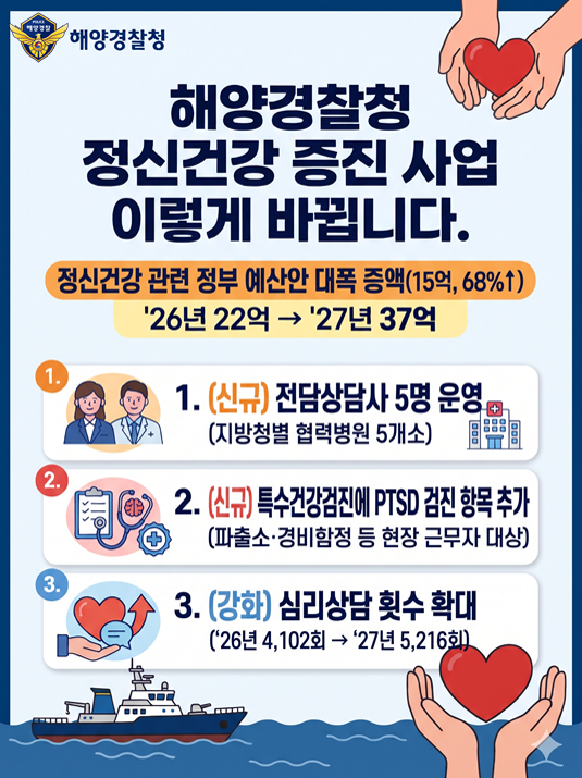 IMG_175632.png