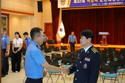 240702 군산해경 새 사령탑에 박상욱 총경 취임 사진3