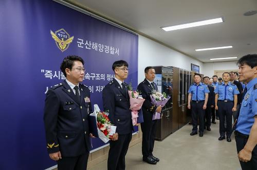 240702 경감이하 승진임용식 개최 사진3