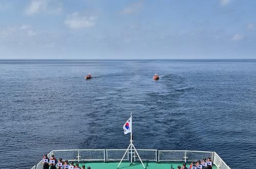 240813 제79주년 광복절 기념 서해바다서 ‘해양영토수호’의지 다져 사진5