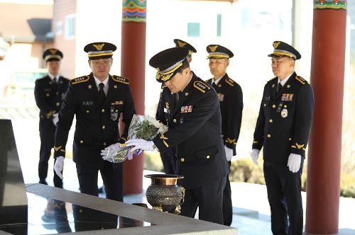 250102 군경합동묘지 참배 사진2