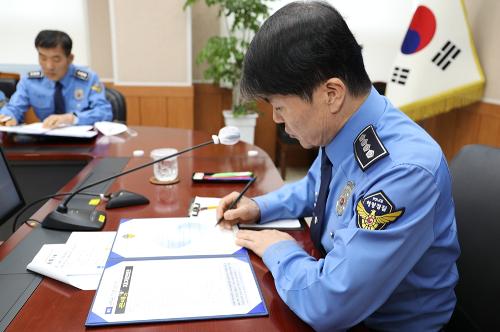 250328 청렴 선언식 5