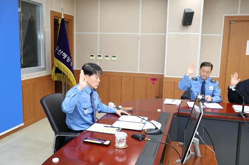 250328 청렴 선언식 1