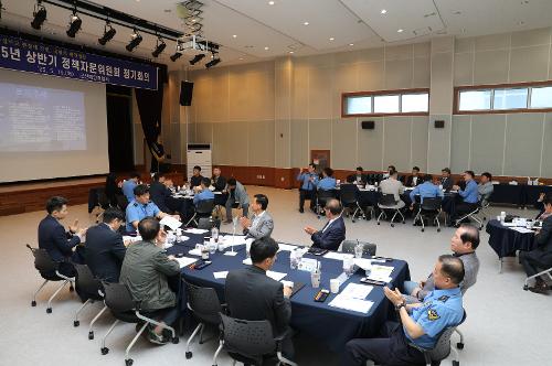 250515 상반기 정책자문 정기회의 개최 2