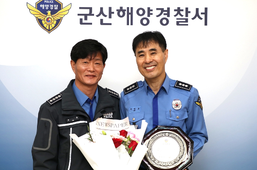 251124 우수함정으로 선발된 1001함 1