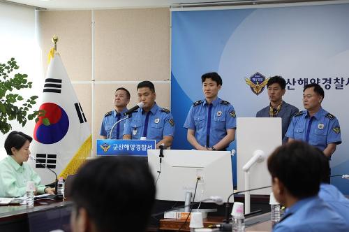 260611 대형사고 대비 위기대응 커뮤니케이션 역량 훈련 4
