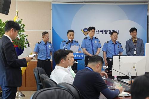 260611 대형사고 대비 위기대응 커뮤니케이션 역량 훈련 3