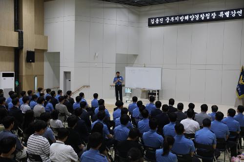 240618 김용진 중부지방해양경찰청장 인천해양경찰서 현장점검 사진2