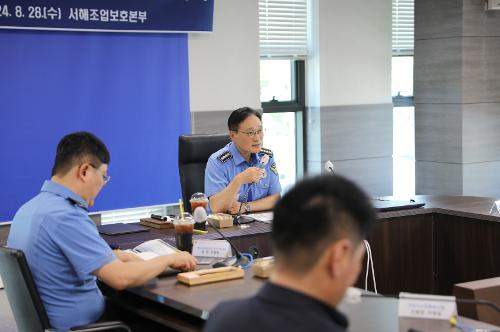 240828 인천해경, 하반기 서해특정해역 조업보호협의회 실시 사진2