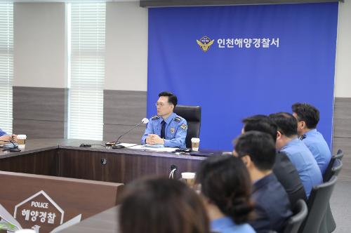제 34대 이광진 이천해양경찰서장 취임 2
