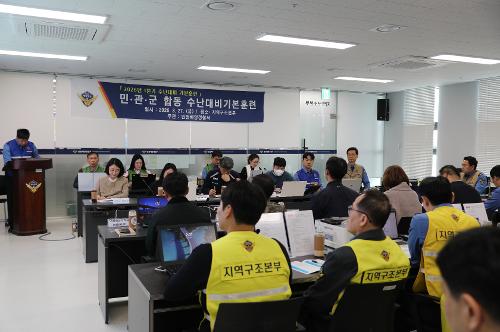 인천해경, 낚시어선 화재 가상 ‘민·관·군 합동 수난대비 훈련’ 실시 1