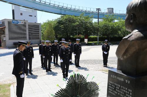 인천해경, 제71주년 현충일 맞아 추념식 개최