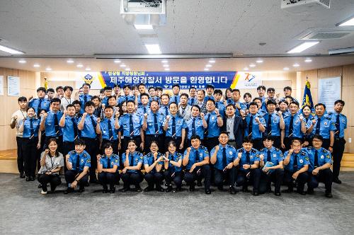 (230707) 제주해양경찰서 치안 현장 점검 사진10