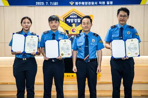 (230707) 제주해양경찰서 치안 현장 점검 사진8