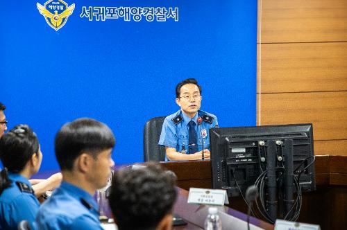 (230714) 서귀포해양경찰서 치안 현장 점검 사진11