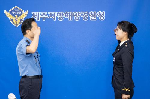 (230828) 업무유공자 표창수여식 사진1