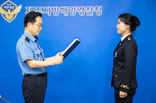 (230828) 업무유공자 표창수여식 사진2