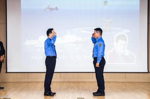 (231026) 가수 이정 홍보대사 위촉식 사진10