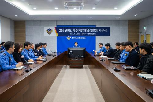 (240102) 시무식, 승진임용식, 모범공무원 수여식, 신규임용식 사진9