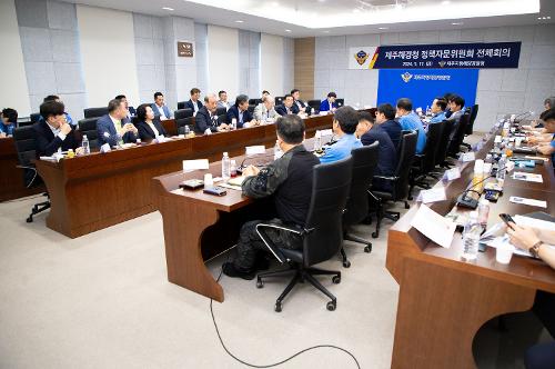 (240517) 정책자문위원회 전체회의 사진8