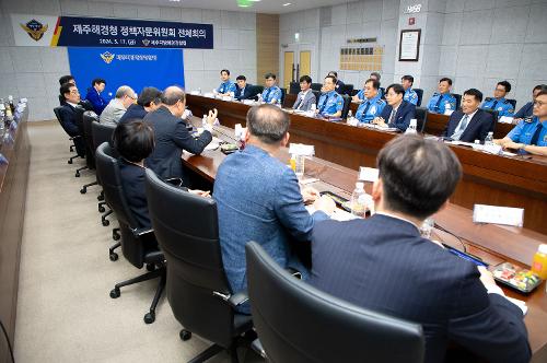 (240517) 정책자문위원회 전체회의 사진11