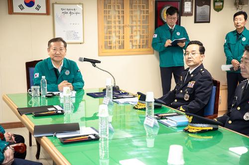 (240530) 행정안전부 장관 함정 및 VTS 현장점검 사진3