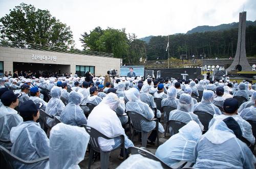 (240606) 제69회 현충일 추념식 참석 사진9