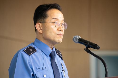 (240612) 민·관 화합의 축제 사진2