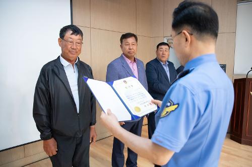 (240612) 민·관 화합의 축제 사진25