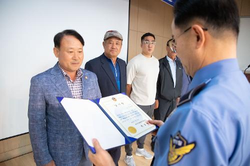 (240612) 민·관 화합의 축제 사진22