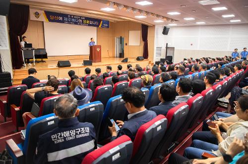 (240612) 민·관 화합의 축제 사진17